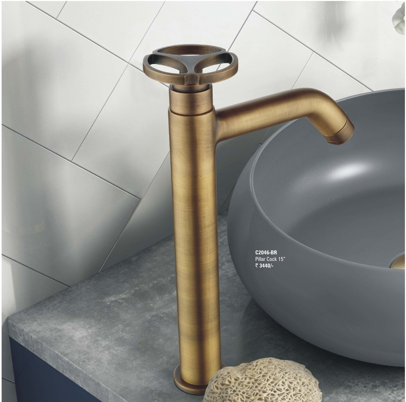 Bathroom Fittings 2